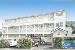 多摩都市モノレール 高幡不動駅 徒歩8分