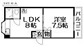コーポ白樺3階4.5万円