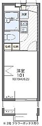 レオパレスヴィラージュコート 1Kの間取図画像