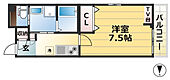 神戸市兵庫区鍛冶屋町１丁目 4階建 築5年のイメージ