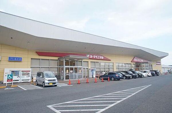 apartment 茨城県常陸大宮市石沢1584-4
石沢の賃貸情報を見る
物件地図