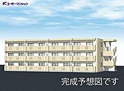 南宮崎駅より徒歩29分 3階 新築の賃貸物件