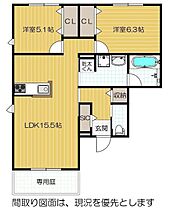 間取り：227094094694