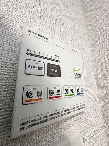 浴室