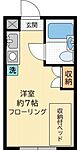 世田谷区北沢１丁目 4階建 築33年のイメージ