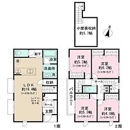 メゾン・シャルム A