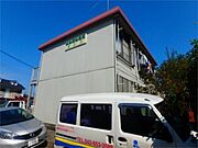 大塚・帝京大学駅より徒歩10分 2階 築38年8ヶ月の賃貸物件