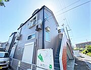 古淵駅より徒歩9分 築22年1ヶ月 2階建の賃貸物件