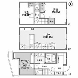リムテラス高輪 2SLDKの間取図画像