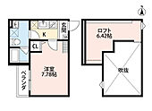 堺市東区菩提町５丁 2階建 築8年のイメージ