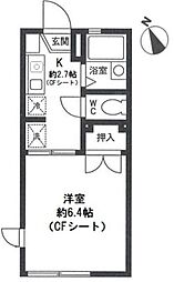 クレール日吉 1Kの間取図画像