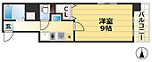 神戸市中央区元町通４丁目 10階建 築22年のイメージ