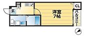 神戸市兵庫区上沢通４丁目 3階建 築7年のイメージ
