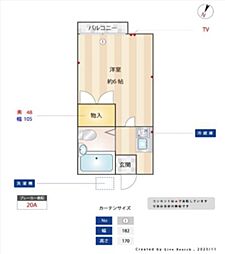 キャトルセゾンわかば 1Kの間取図画像