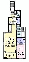 間取り：213124703768