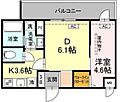仮)ロイジェントパークス西馬込2階15.5万円