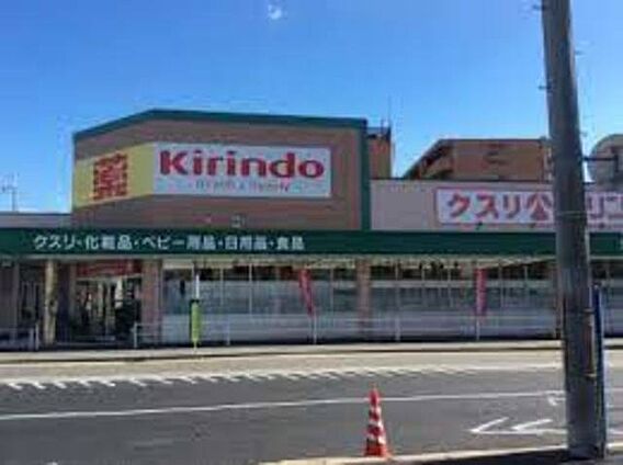 ハーモニーテラス深草向川原町_周辺_8
