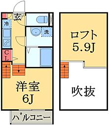 ホームズ 千葉中央駅の賃貸 ロフト付きのお部屋 物件一覧 千葉県