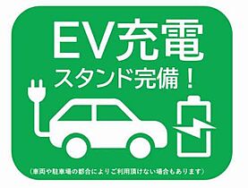 表参道グレイスＫ A0102 ｜ 熊本県熊本市中央区北千反畑町4-8（賃貸マンション2LDK・1階・74.55㎡） その28