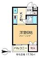 マ・メゾンアヤセ4階5.5万円