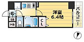 神戸市中央区雲井通４丁目 11階建 築23年のイメージ