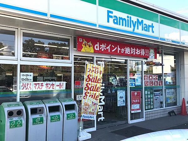 画像30:ファミリーマート和歌山西浜店 671m