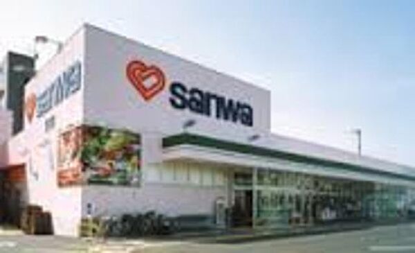 画像24:sanwa並木店 697m