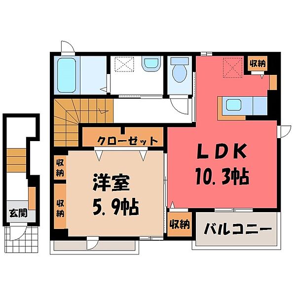 ホームセンターカンセキ大平店 栃木市 周辺の賃貸アパート マンション 一戸建て情報 ホームセンターから検索 賃貸スタイル