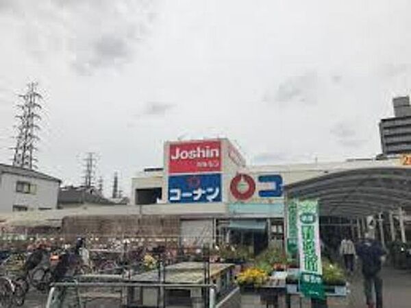 画像22:ホームセンターコーナン門真大橋店 1588m