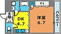 モアライフ魚崎3階6.5万円