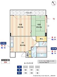 メゾン大和田 3階2LDKの間取り