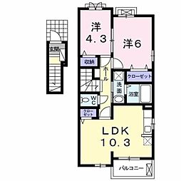 ルーチェ　デル　ソーレ 2階2LDKの間取り