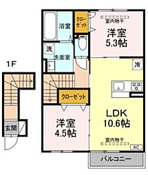 ホワイト キャッスル0 2LDKの間取図画像