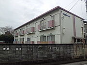 けやきパナハイツ 2階 築44年5ヶ月の賃貸物件