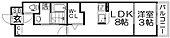ＡｖｅｎｉｒｕIIのイメージ