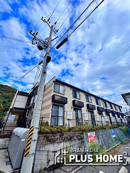 和歌山県和歌山市栄谷(賃貸アパート1K・2階・23.18㎡)の写真 その1