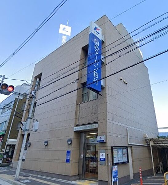 画像29:関西みらい銀行大美野支店 558m