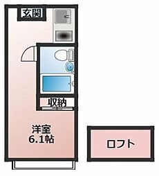 サンライフ志村 ワンルームの間取図画像