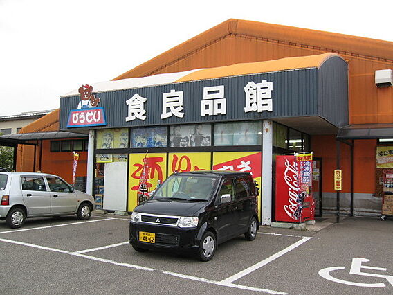 ベルハウス_周辺_0