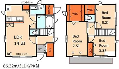 間取り：213145429694