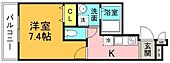 西宮市甲子園口５丁目 3階建 新築のイメージ