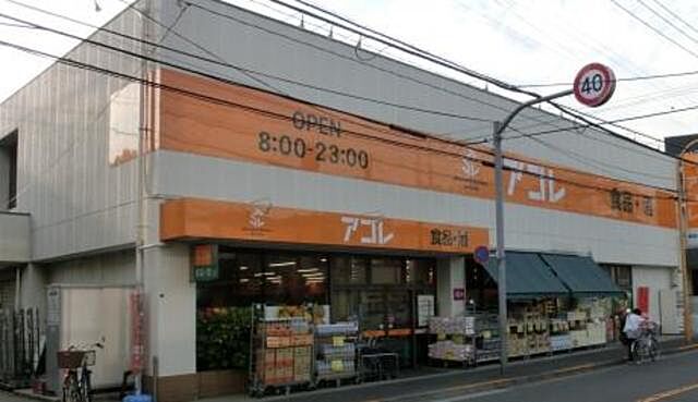 ホームズ 仮称 ビューノ東向島 3階 2dk 賃料12 1万円 3階 44 31 賃貸アパート住宅情報