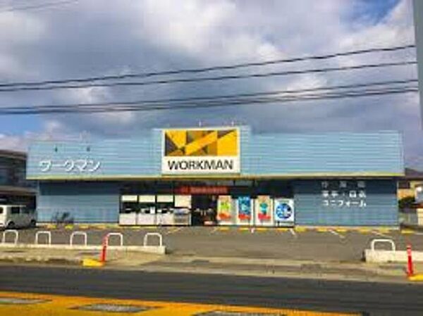 画像27:ワークマン和歌山松島店 593m