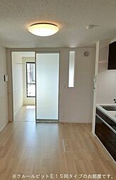 ガーデンフォレスト 102 1階1LDKのリビング/ダイニング