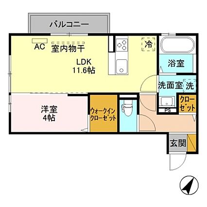 エスポワール寺尾台B_間取り_0