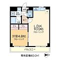 島田館3階15.1万円