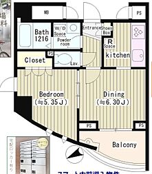 アーレア戸越公園 5階1DKの間取り