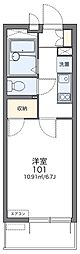 レオパレスパレス中田(46033) 1階/103