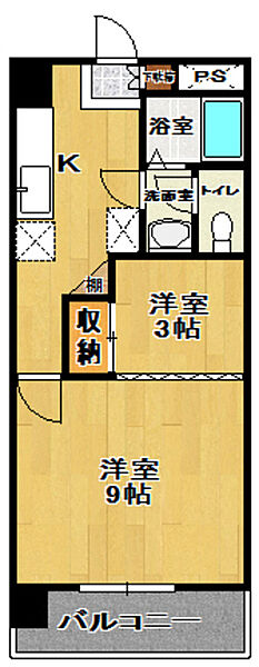 ラウンドワンスタジアム 郡山店 スポッチャ 周辺 徒歩圏内の2kの賃貸情報 遊べるレジャー施設から検索 賃貸スタイル