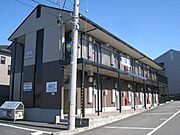 アークイガラシの賃貸物件